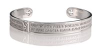 Armband Tuum Herr in Silber BRTML090C0-M - BRTML090C0-M